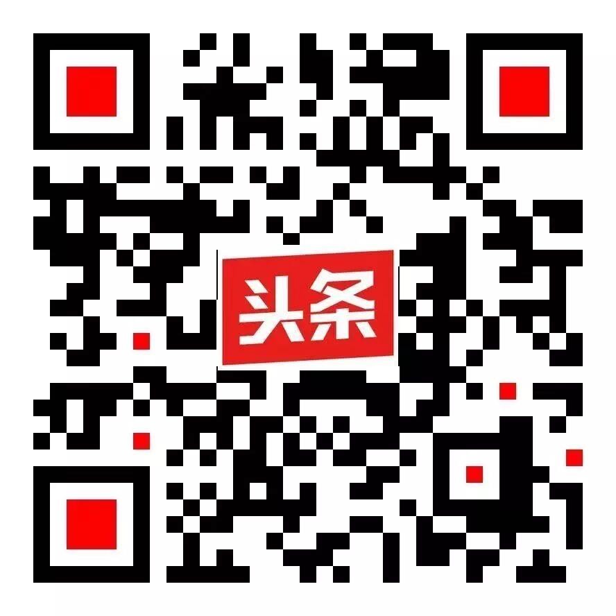 施工技術(shù)頭條號(hào)